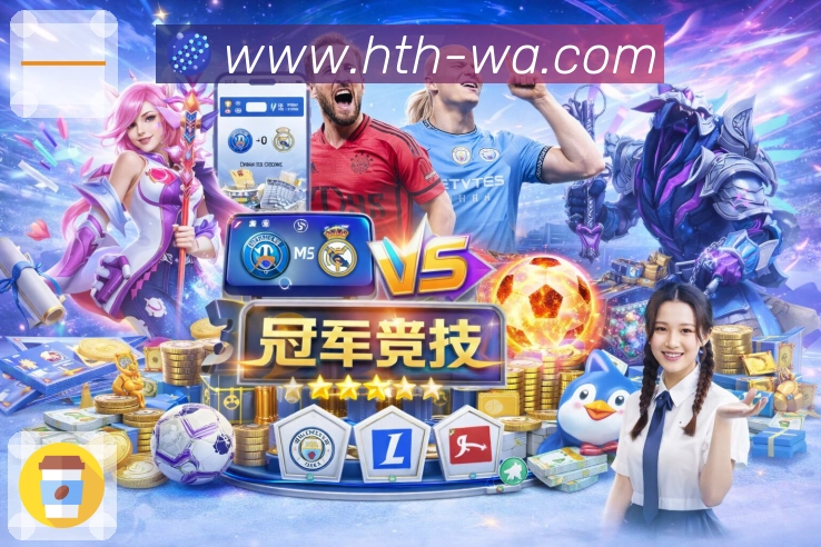 奖项2
